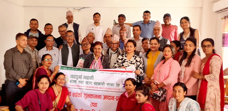 नवदुर्गा भवानी साकोसको शुभकामना आदानप्रदान कार्यक्रम